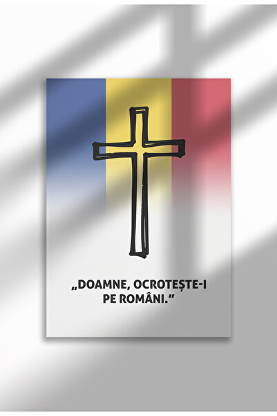 21mxm Romanian Patriotic Quote Canvas Poster – Unframed on Matte Canvas - Lord Protect the Romanians