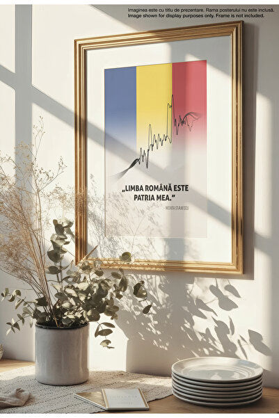 21mxm Romanian Patriotic Quote Canvas Poster – Unframed on Matte Canvas - Romanian Language Is My Homeland