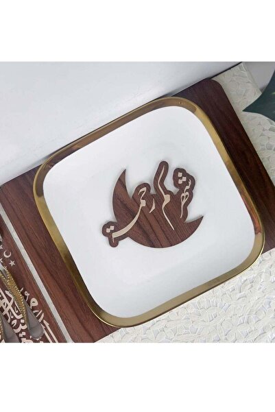 Story of candle رمضان ،عبارة تقديم صحن ترحيبية شهركم رحمة عدد 6 قطع | بني