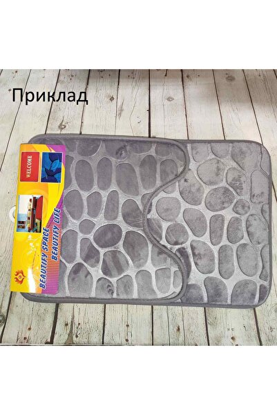 OEM Set of 2 3-D non-slip bath and toilet mats, 60x40 and 40x40, gray