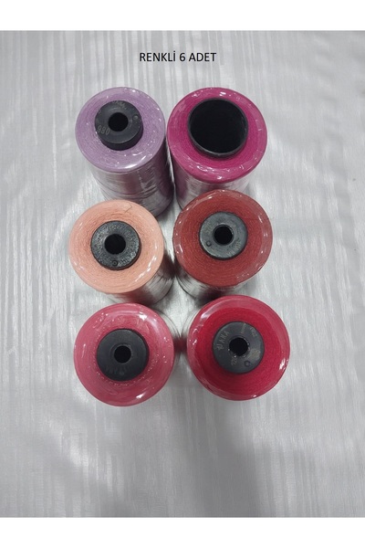 Boom town خيط خياطة توانا 120 عدد 6 قطع (559-518-499-325-980-011)