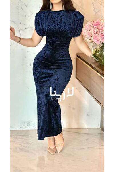 larinastyles Lauren Dress