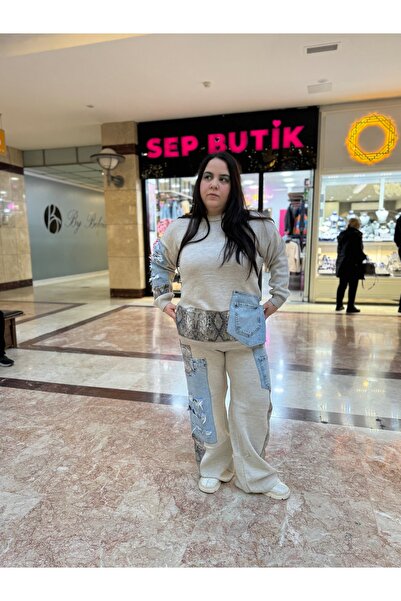 DQMANE Special Design Set