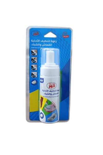 Meven Set Beauty Foam for cleaning fabric and mesh shoes - AL10222