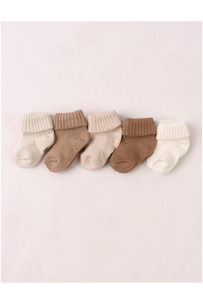 mia mia 100% Cotton 0-12 Months 5-Piece Baby Socks Set Boxed
