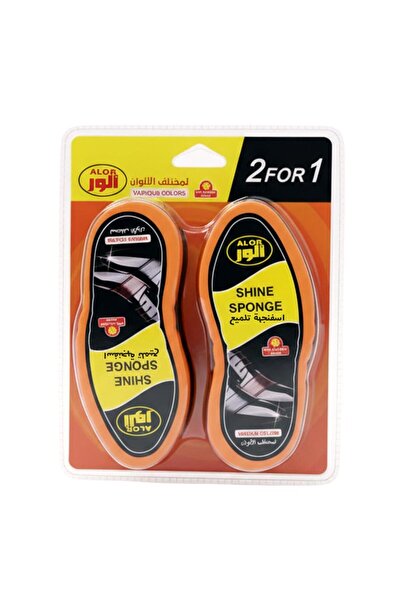 Meven Set Beauty Al-War Shoe Polishing Sponge - 2 × 1