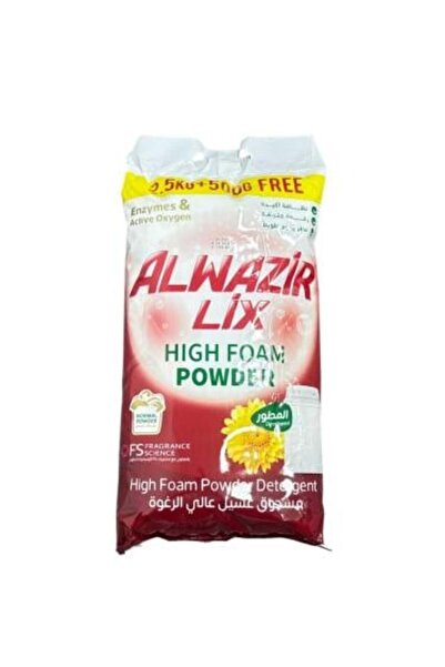 Meven Set Beauty مسحوق غسيل الوزير ريد ليكس للغسالات العادية - 3 كجم