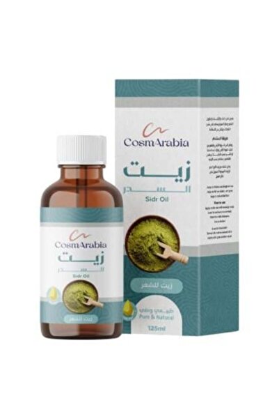 CosmArabia زيت السدر لتكثيف الشعر وتحفيز نموه من كوسماريبيا - 125 مل