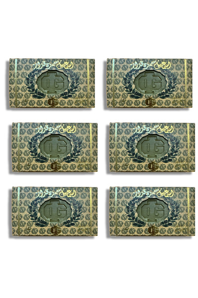 ISMAIL GAZZAZ صابون غار طبيعي للجسم والرأس بزيت الزيتون 150 جرام 6 قطع