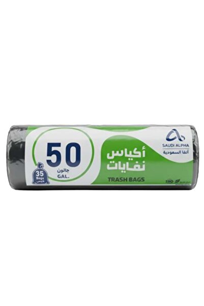 Meven Set Beauty أكياس قمامة ألفا السعودية - 50 جالون - 35 كيسًا