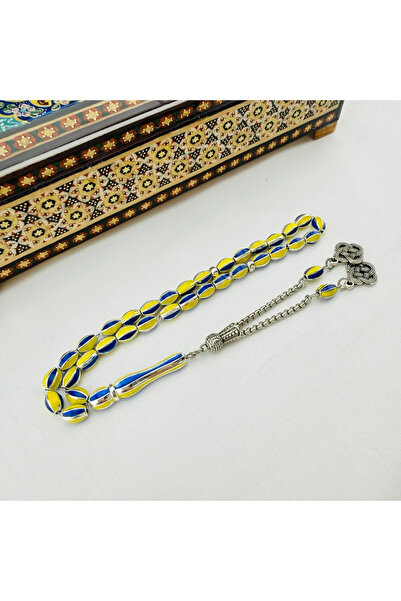 Bülbül Tesbih Sarı Lacivert Mineli Fenerbahçe Taraftar Tespihi – El Yapımı Öz...