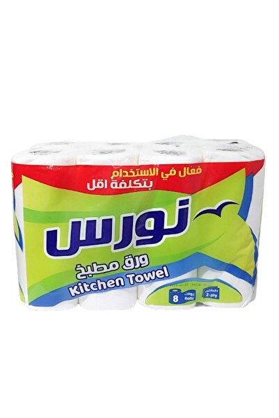 nours kitchen paper towels 8 rolls x 40 sheets