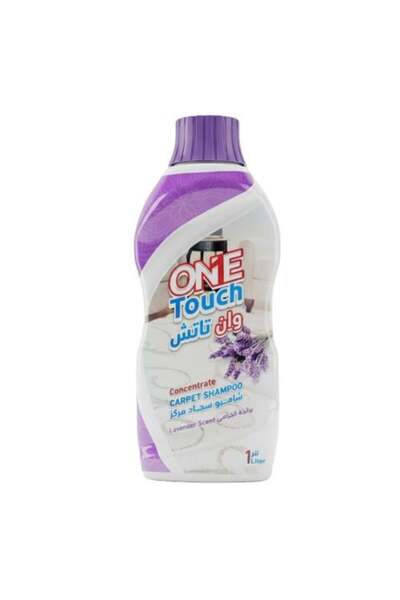 Meven Set Beauty شامبو السجاد المركز بلمسة واحدة برائحة اللافندر - 1 لتر