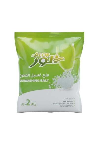 Alor Dishwashing Salt from – 2 kg