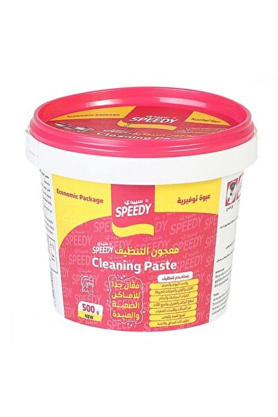 speedy معجون التنظيف 500 جرام TRK-1005