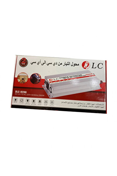 DLC 2500W 12V to 220V Power Inverter (DLC-IV206)