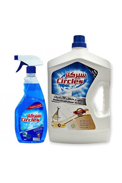 Circles Floor Disinfectant French Fragrances 3L + Glass Cleaner 700ml
