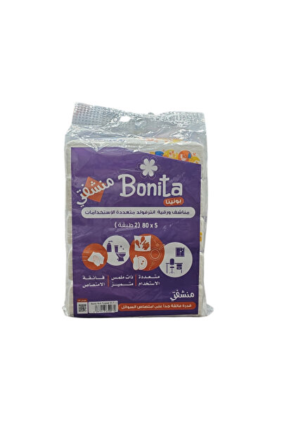 BONİTA مناديل 5x80