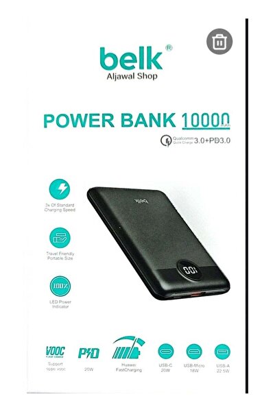 Belk Portable Power Bank - Fast 20W PD, 10000mAh, 3 Ports, with Charging Cable and Lanyard