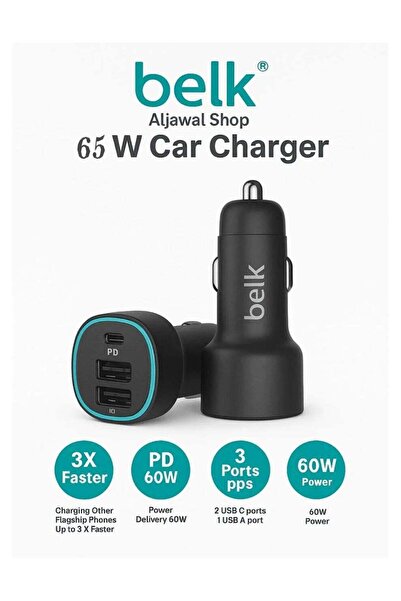 Belk شاحن سيارة سريع بمنفذ USB ومنفذين USB-C (65 واط) - يدعم الشحن السريع