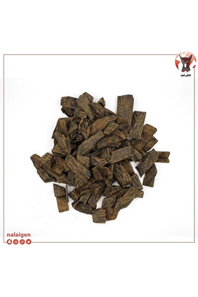 Tiger Vietnamese Super Oud