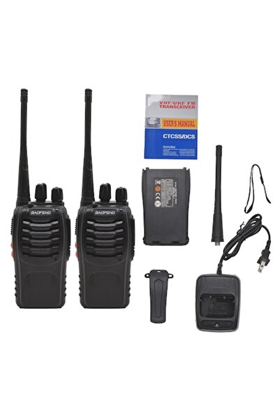 SokShop Set of 2 Walkie-Talkies, 16 Channels, Black