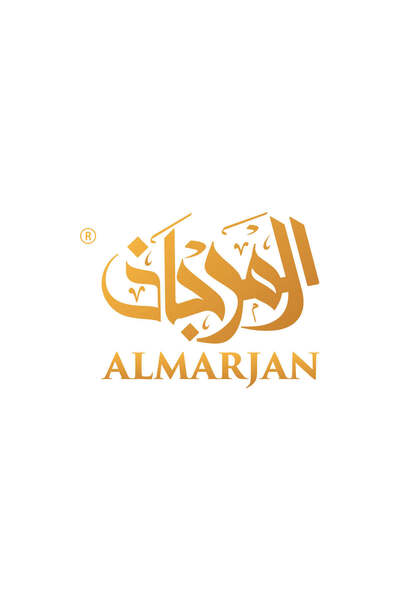 Almarjan Vacuum Flask Set 0.7 L & 1 L