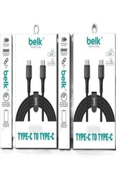 Belkin Value pack: 2 Type-C to Type-C charging cables 60W 1.2m