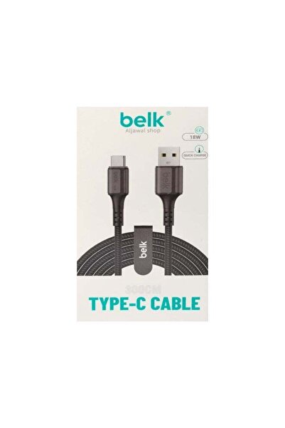 Belk 18W USB-A to Type-C 3m Nylon Braided Cable (BL-510)