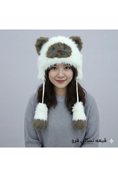 GENERAL A luxurious full fur hat: often used with elegant winter looks