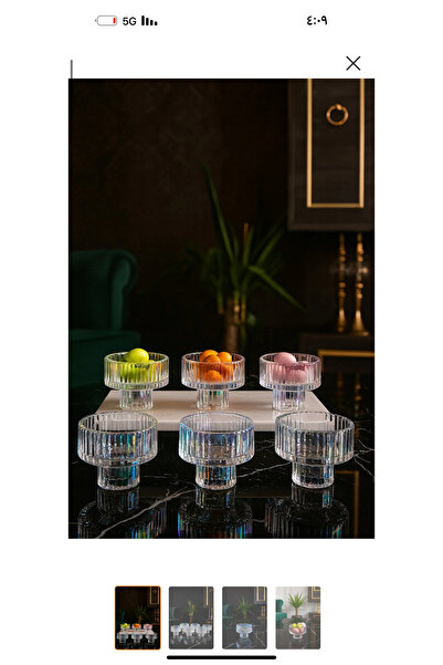 Generic A set of six clear glass cups or serving bowls