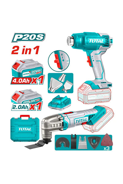 TOTAL Multifunctional Decor Tool with Heat Gun 20V 2-IN-1 TOSLI 230705 (Total)