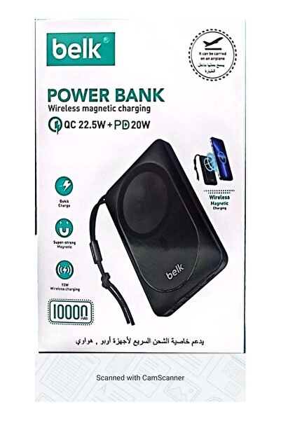 Belk wireless fast-charging power bank 10000 mAh with cable