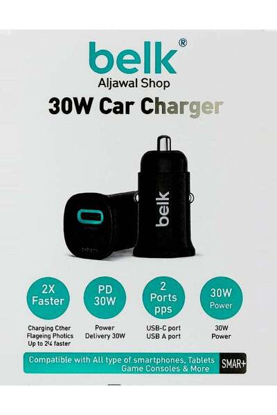 Belk Bilik Fast Car Charger with USB-A and Two USB-C Ports (30W) Supports Fast Charging