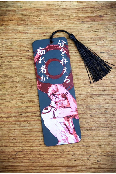 Anka Atolye Jujutsu Kaisen Sukuna Çizimli Kitap Ayracı - 3D Baskı Anime Temal...