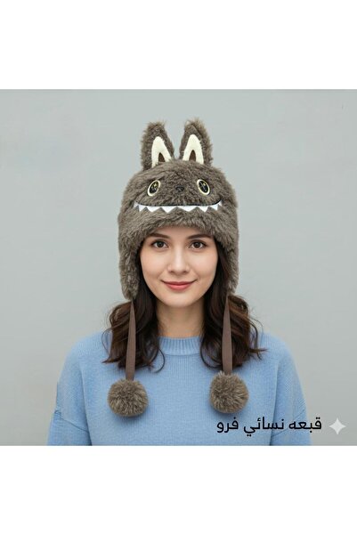 GENERAL A luxurious full fur hat: often used with elegant winter looks