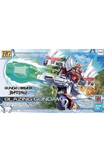BANDAI Blazing Gundam HG 1/144 – Model Kit