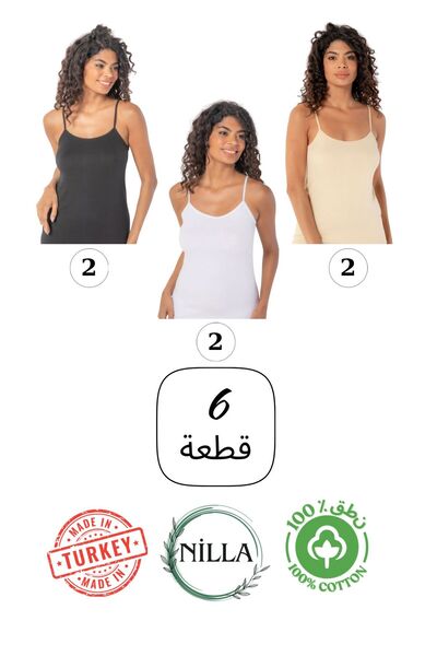 Roft & Pink 6-Pack Women's 100% Cotton String Strap Tank Top