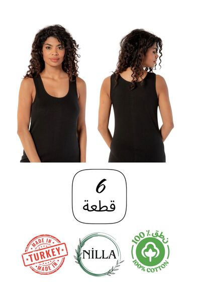 Roft & Pink 6-Pack Women's 100% Cotton Wide Strap Tank Tops