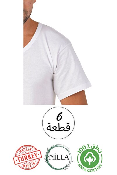 Roft & Pink 6-Pack 100% Cotton Men's Crew Neck Half Sleeve Undershirt Tank Top