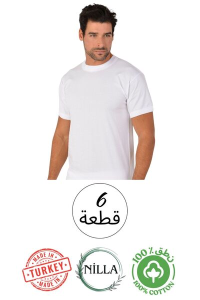 Roft & Pink 6-Pack 100% Cotton Men's Crew Neck Half Sleeve Undershirt Tank Top