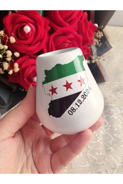 Alaa Butik Online Suriye Haritası ve Zafer Tarihi Tasarımlı Mate Bardağı – Öz...