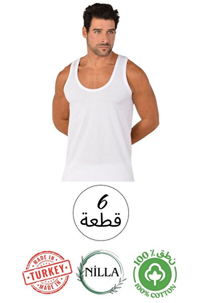 Roft & Pink 6-Pack Men's 100% Cotton Undershirts