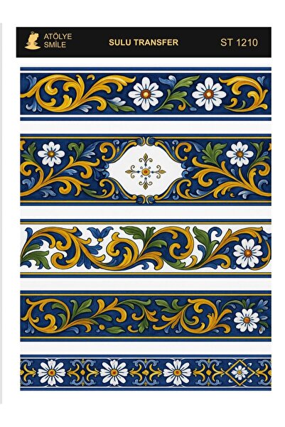 Atölye Smile ST1210 Kenar Süsleme Desenli Açık Zemin Sulu Transfer 25*35 cm