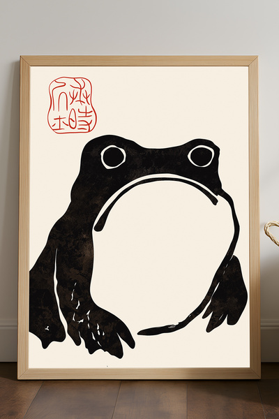 Duvarda Poster cu ramă din lemn cu broască, pictură decorativă de perete arti...