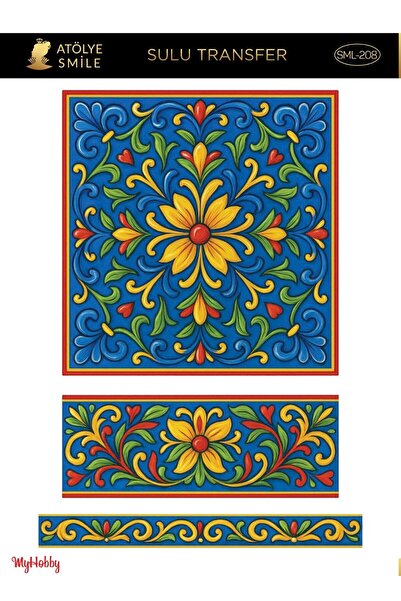 Atölye Smile بلاط بنمط البرتغال SML208 مقاس 25*35 سم للأرضيات الخارجية بتقنية...