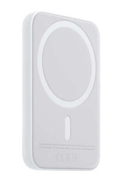 BESTONE MagSafe Wireless Power Bank 10000mAh for iPhone 14/13/12 – White