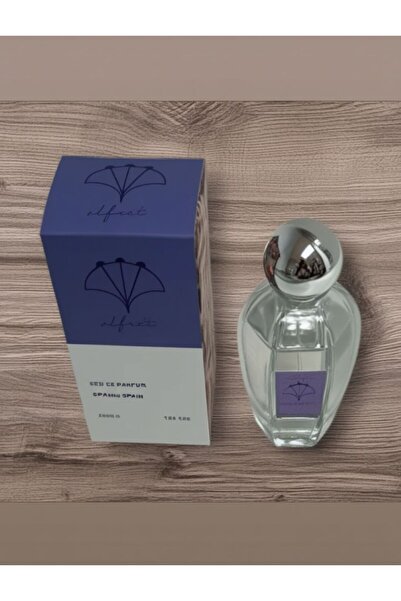 Umafre عطر أولفاكت