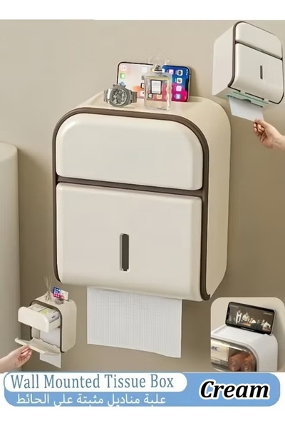 Generic Wall Mounted Tissue Box Toilet Paper Holder with Mobile Phone Holder, No Hole Punching, Waterproof