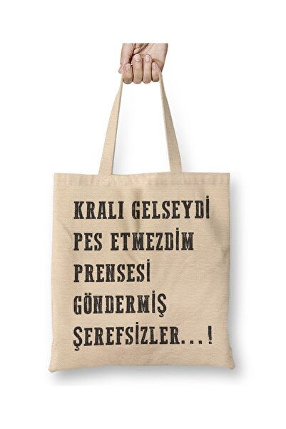 Toyaso Αστείος ο βασιλιάς των λόγων, ο Γέλσειντι, δεν έχω ανακουφιστεί από το...